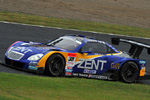 ZENT CERUMO Lexus SC430 Picture